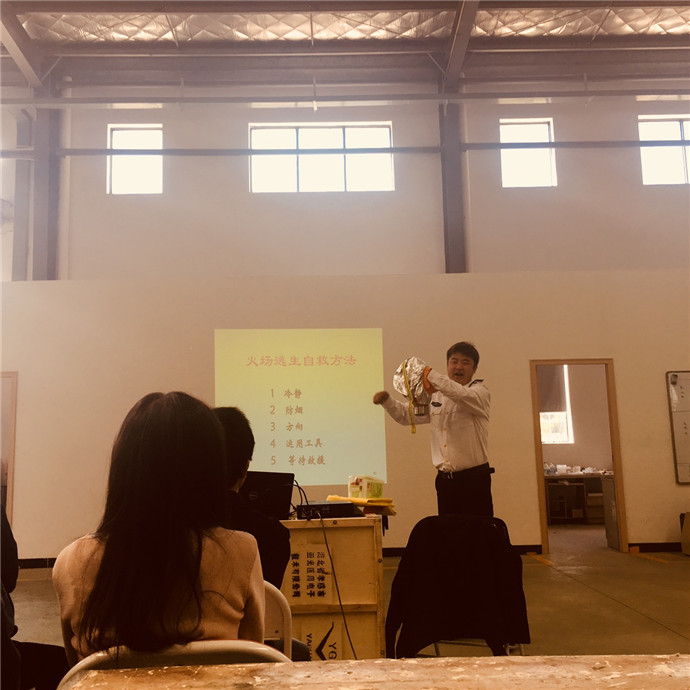 關(guān)于亞光公司開(kāi)展消防培訓及消防演練活動(dòng)的報道
