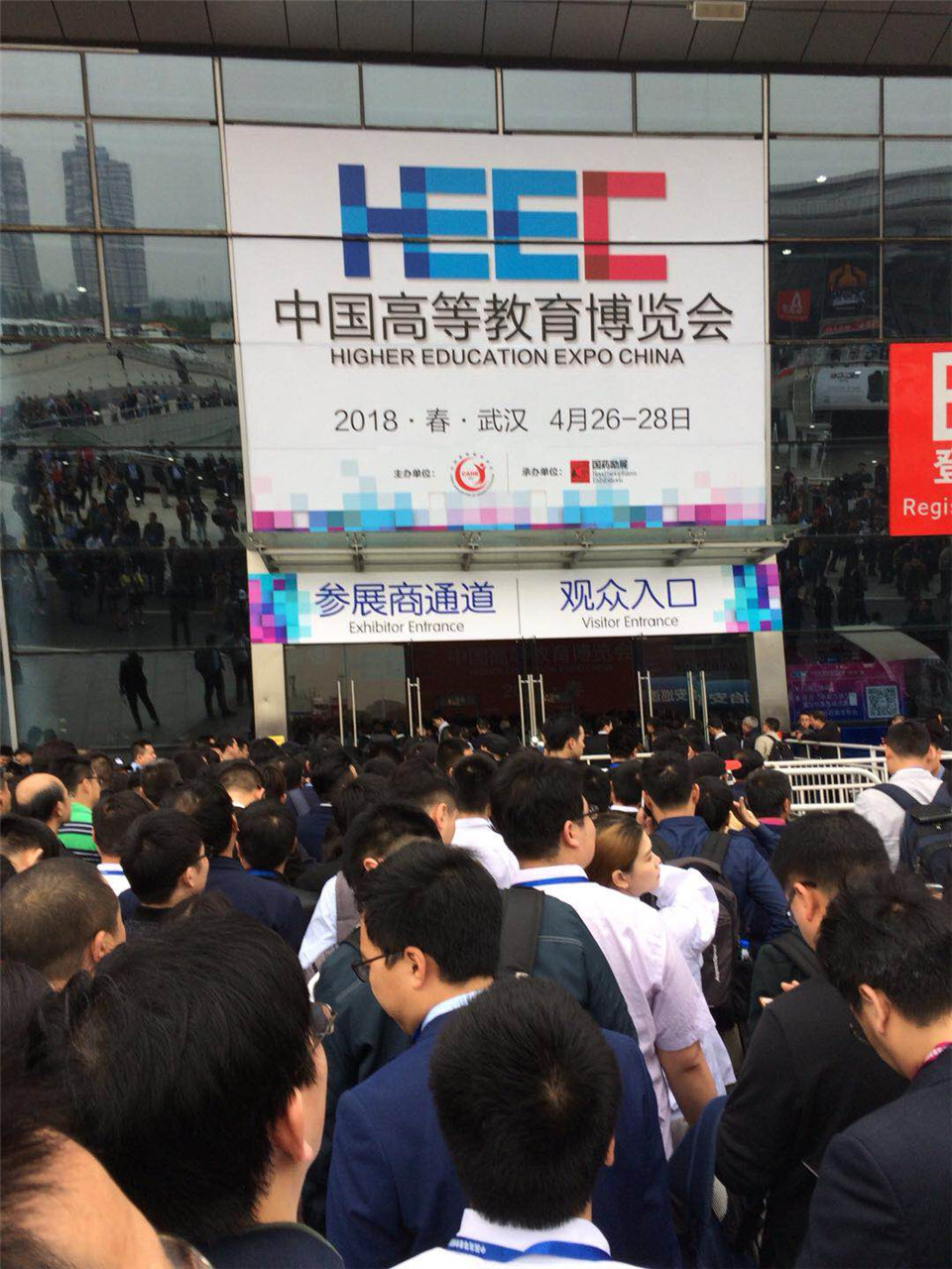 亞光病理邀您共聚第51屆中國高等教育博覽會(huì )